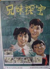 国产精品盗摄久久久